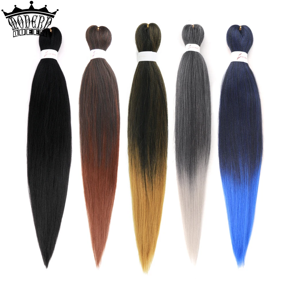 Длинные Простые плетеные волосы 26 дюймов Омбре 90 грамм синтетические для