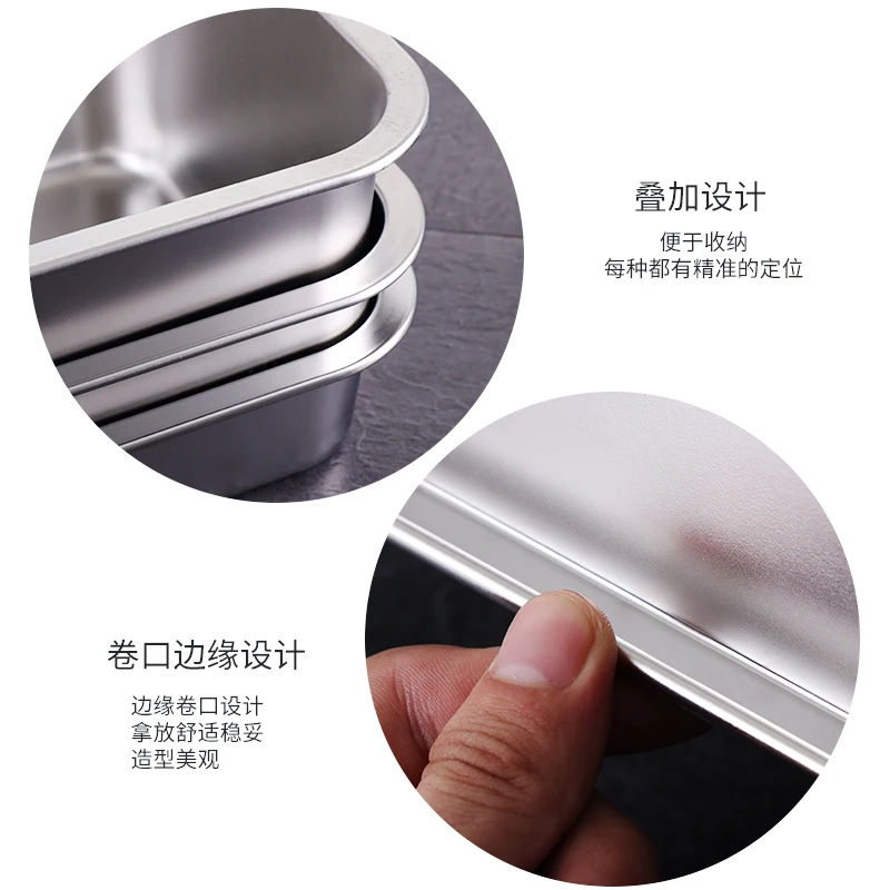 

304 stainless steel plate tray rectangular square oven tray baking pot dish deep Japanese barbecue bbq cafeteria Storage trays