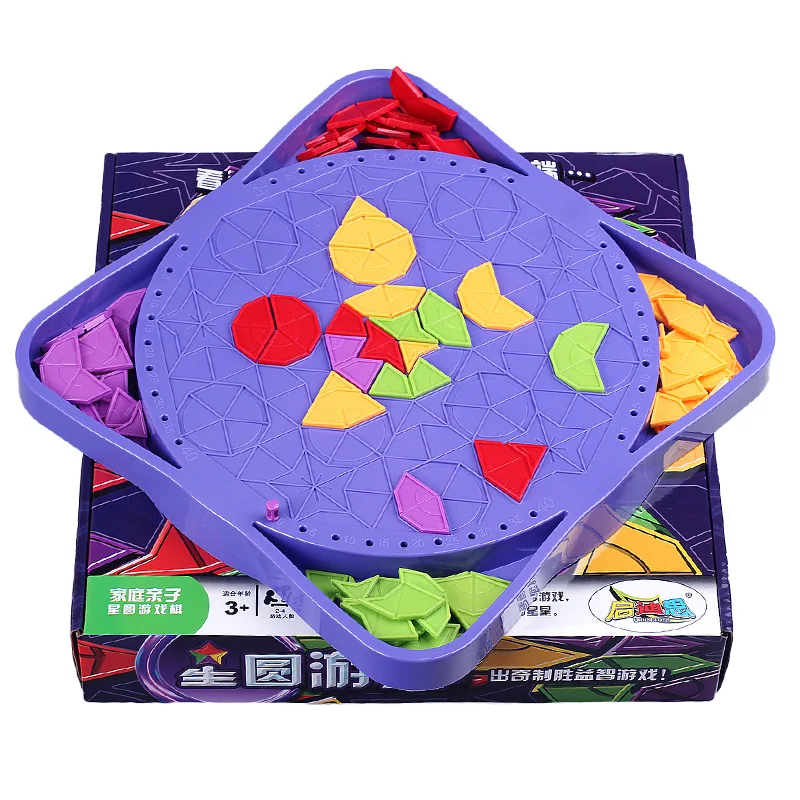 

Kid Puzzle Board Game Logical Thinking Training Parent-Child Interaction Party Game Early Education Educational Toy Gifts