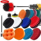 Набор Щеток Для очистка от загрязнения для ванной, затирки, ванной комнаты, пола, туалета, ковров и т. д.