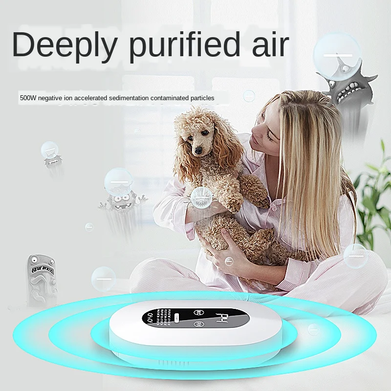 

Pet Disinfectant Indoor Sterilization Deodorization Purifier Household Air Purification Dog Deodorant Quick Sterilization
