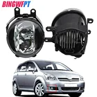 Передняя светодиодный ная противотуманная фара в сборе H11 12 В для Toyota Corolla Verso Camry RAV 4 Yaris Verso S Avensis