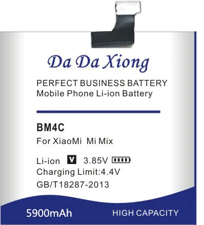 Аккумулятор Da Xiong 5900 мАч BM4C для Xiaomi Mi Mix|battery for xiaomi|battery forbatteries batteries |
