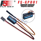 Датчик скорости FlySky FS-CPD01, магнитный индукционный телеметрический модуль для iA6B iA10