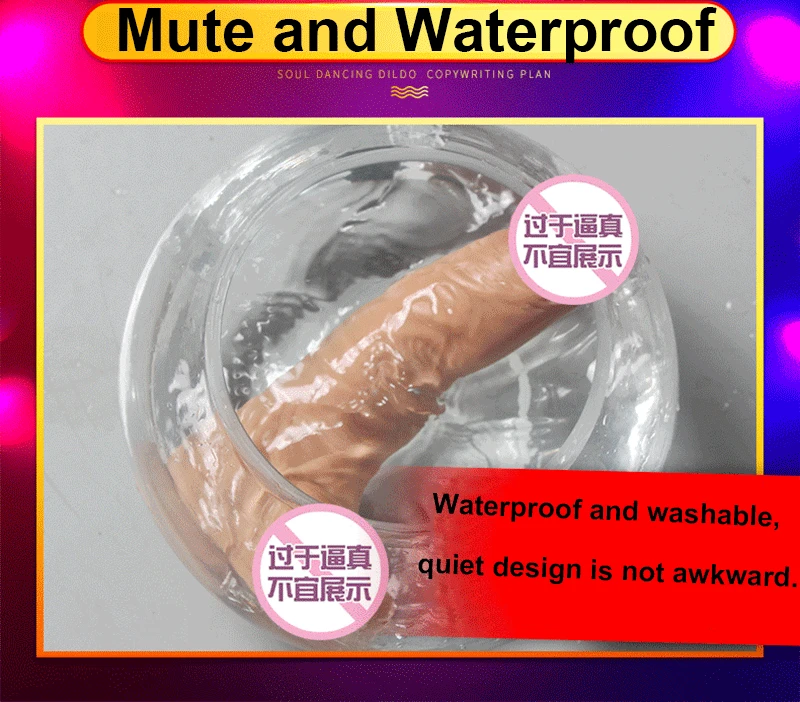 Умный фаллоимитатор с подогревом вибратор гибкий гибочный большой точка G