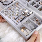 Органайзер для ювелирных изделий, вельветовый, 1 шт.