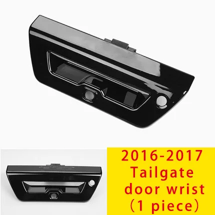 

For Ford F-150 16-19 chrome Tailgate door bowl molding trim 1pc