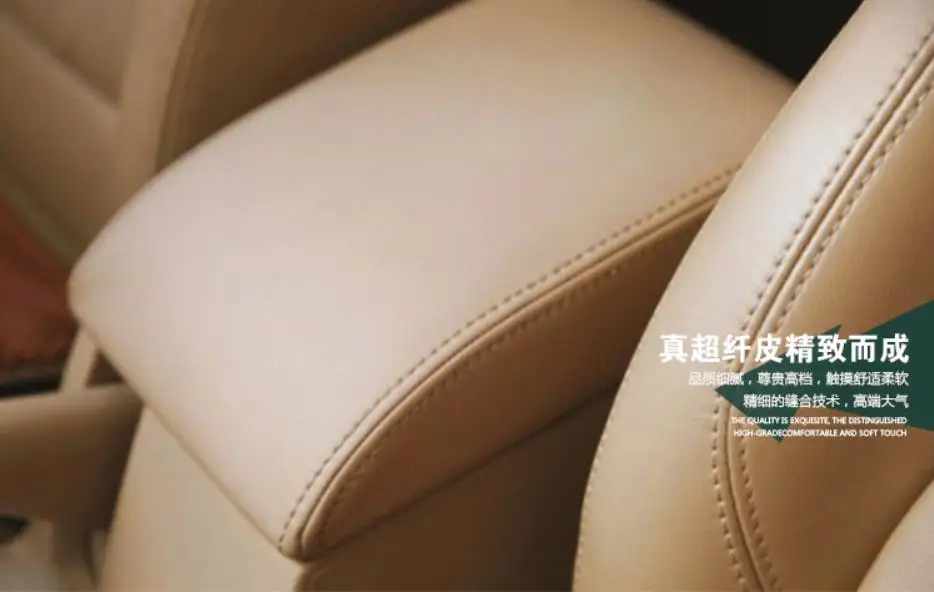 Кожаный центральный подлокотник из микрофибры чехол для Volkswagen Touran 2006 -2010 2011 2012 203