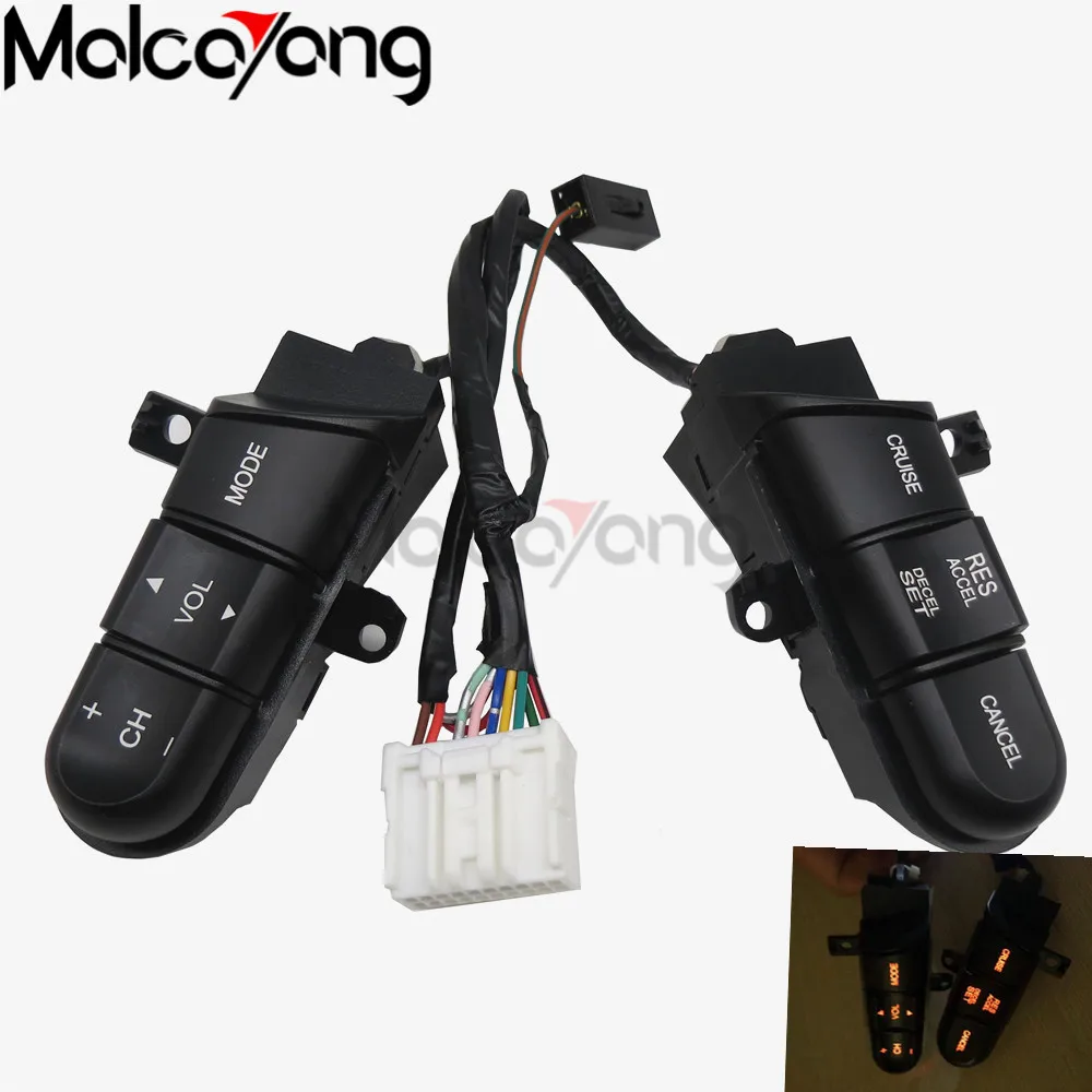 Многофункциональный светильник на руль оранжевый/зеленый для Honda Civic 2006-2011 |