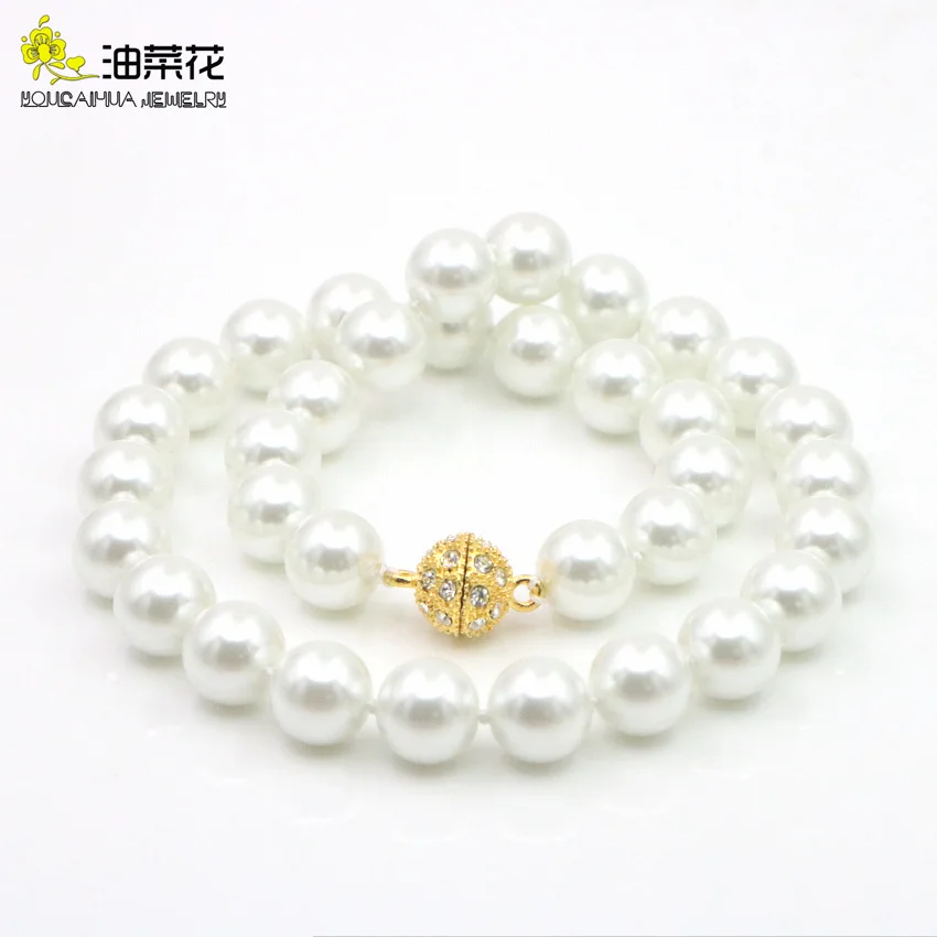 Hot Huge 12mm Elegant Girl South Sea Shell Pearl Necklace High-Grade Golden Magnet Buckle Woman Wedding Christmas Gift Jewelry