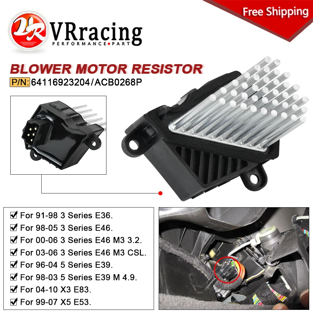 OEM 8377579 6931680 8383835 6929486 8364173 6923204 8362931 автомобиля вентилятора отопителя резистор