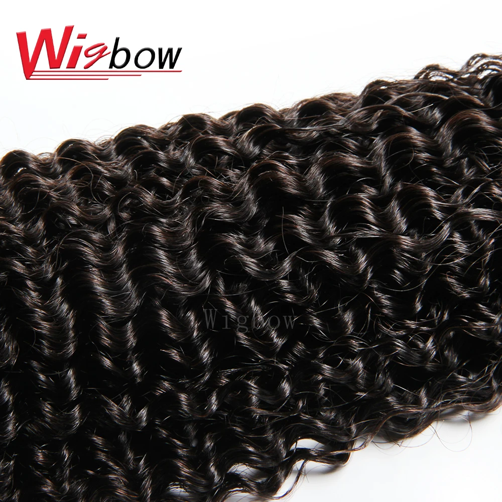 Волосы Wigbow OneCut 8 26 28 30 дюймов P длинные Remy перуанские курчавые вьющиеся