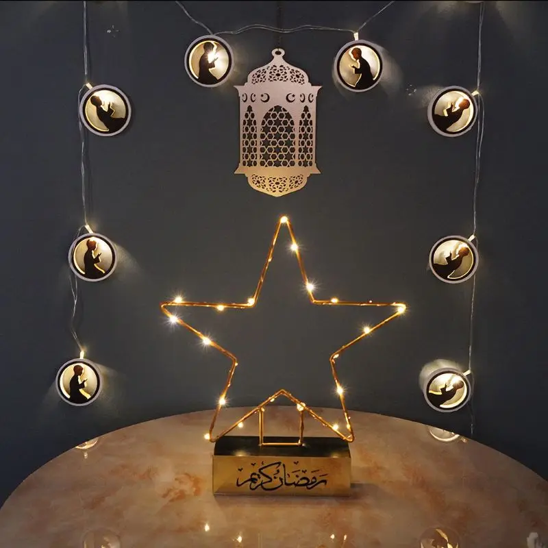 

Golden White Pattern LED Lights Ramadan Decorative Lamp Home Ornaments
