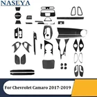 Для Chevrolet Camaro 2017 2018 2019 полный набор различных частей черные наклейки из углеродного волокна аксессуары для украшения интерьера автомобиля