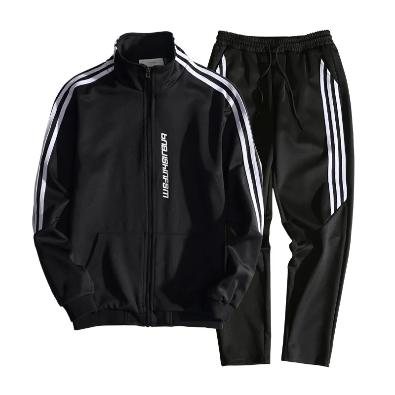 Мужской осенне зимний комплект для бега толстовка с длинными рукавами и