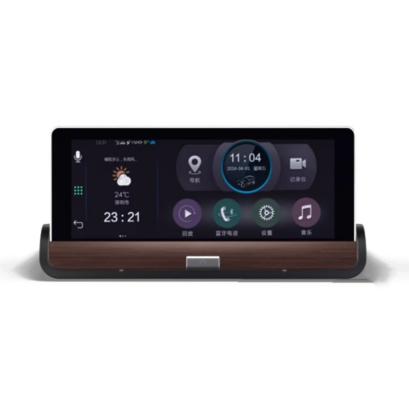 7 HD Авто центральная консоль жидкокристаллический монитор с DVR видеорегистратор