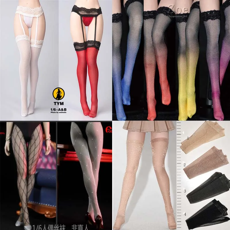 

Сексуальные чулки Feeltoys 1/6 для женщин, солдат FT017, длинные черные шелковые чулки с сетчатым рисунком, для 12-дюймовых фотоэлементов