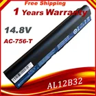Аккумулятор для Acer Aspire one 725 756 AO725 AO756-2623 AO756-2808 AO725-0635 AL12A31 AL12B31 4ICR1765 AL12B32