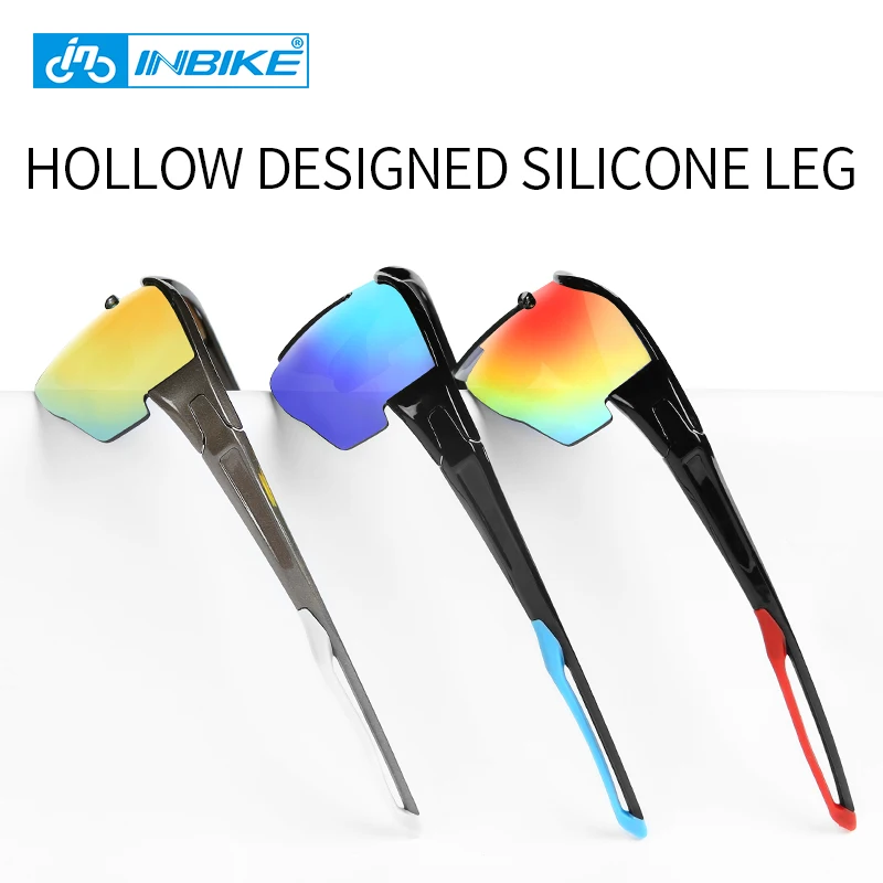 Очки INBIKE поляризационные для мужчин и женщин спортивные солнцезащитные