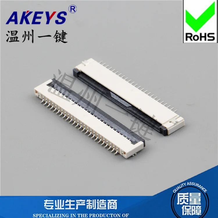 10 шт. FFC/FPC плоский кабель шаг разъема 1 0 мм раскладушка нижний Соединительный