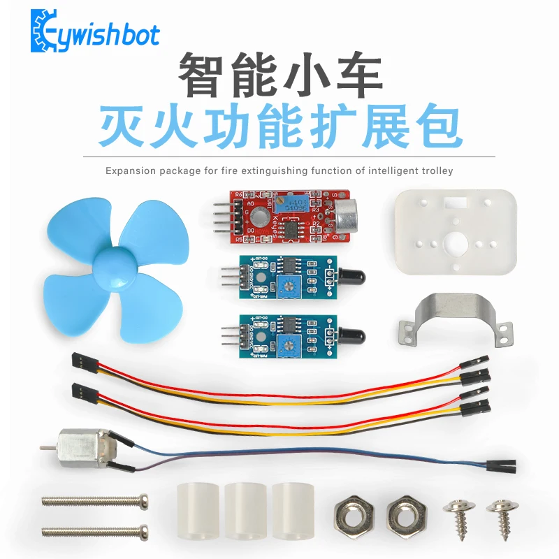 

Smart car fire extinguishing kit tool programming robot fire extinguishing function expansion package compatible with arduino Mi