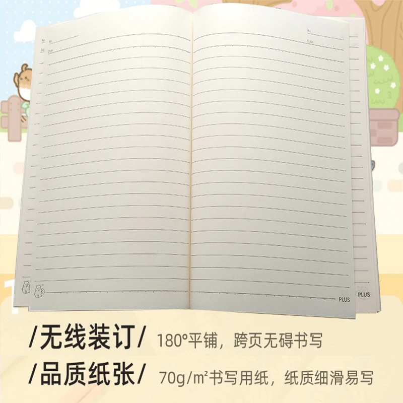 Японский ноутбук с ограниченным количеством белого медведя высококачественный