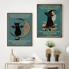 Черные костюмы ведьм для Кошка Луна Винтаж плакат художественный принт волшебные вещи прививаются в этом Кухня холст картины настенные картины для декора