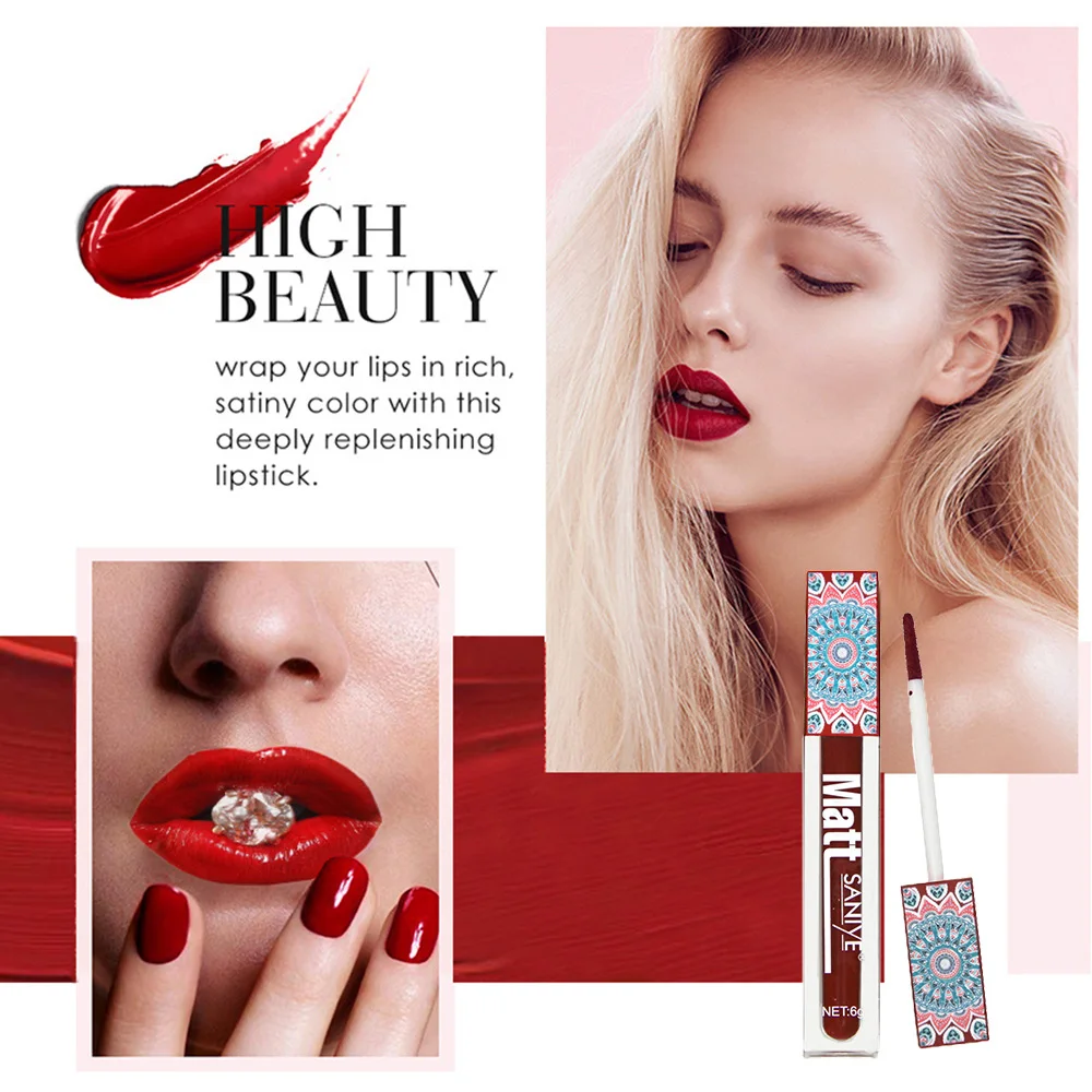 Брендовый макияж SANIYE нюдовый блеск для губ водостойкая жидкая матовая губная