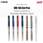 1 шт.3 шт Япония uni мяч Signo широкие UM-153 1,0 мм гелевая ручка черного цвета студенческим пакетом Office свадебные ручной росписью художника 7 видов цветов в наличии