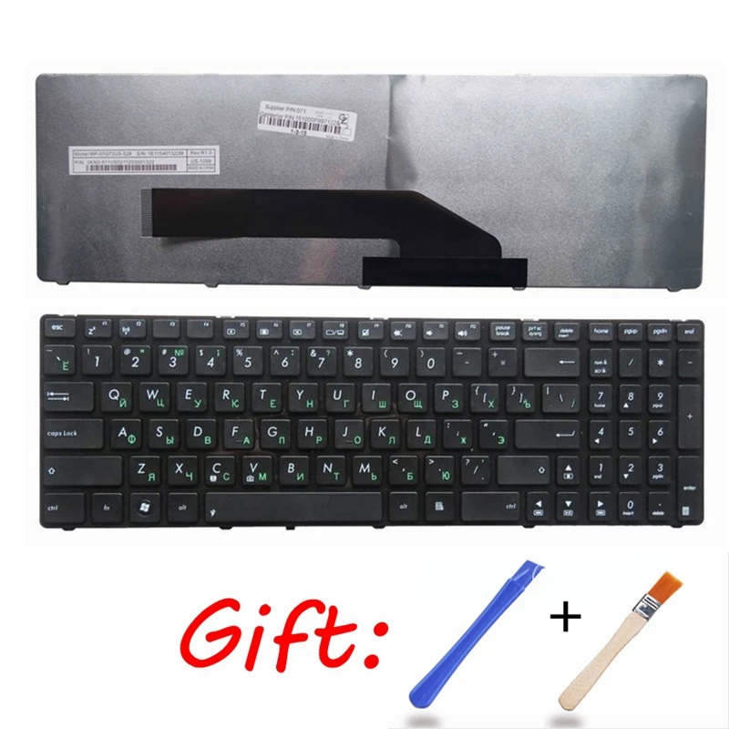 Русская клавиатура для ноутбука ASUS K50IJ K50 K50A K51 K60 K61 K62 P50 P50IJ K70 K70IJ F90 F90SV X5D F52 F52A X5DC X70IL