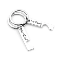 2 pcs her beast his beauty keychain set valentines day gifts soulmate heart key chains girlfriends connecting love key ring