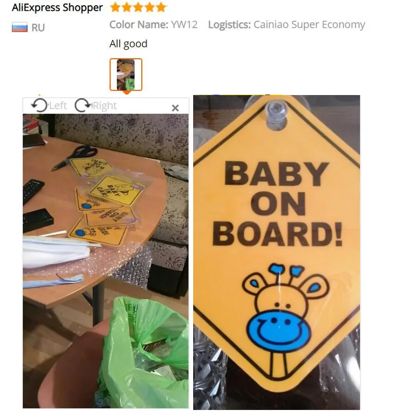 

Car Sticker Baby On Board Sucker Warning Safety Sign Sticker Vinyl Decal for Car Vehicle Window Stickers Car Accessories