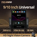 Автомагнитола TIEBRO, универсальная, 2DIN, 9,7 дюйма, Android 9,0, 2 ГБ + 32 ГБ, DVD-плеер, GPS, Wi-Fi