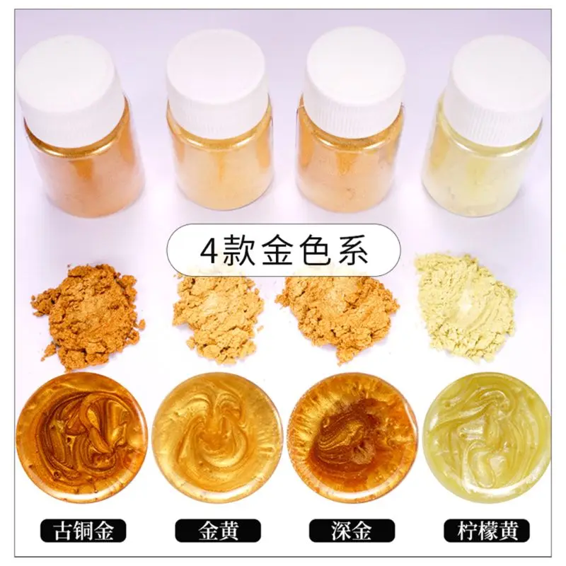 

20 Pearlescent powder Epoxy Resin Dye Pearl Pigment Natural Mica Mineral Powder QX2B