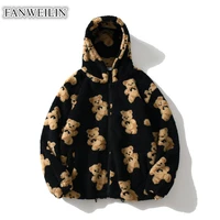 akatsuki autumn winter vintage bear print hooded pullover fashion mens lambswool thicken jackets couple zip up cardigan hoodies