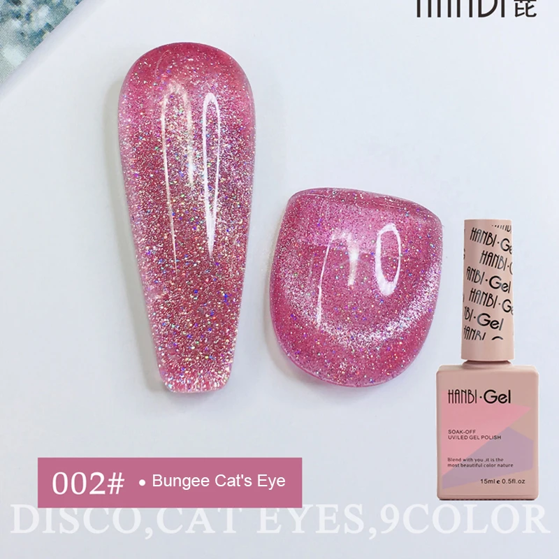 

18 colors Cat Eye Nail Gel Polish Laser Magnet Varnishes Soak Off UV LED Shimmer Magnetic Lacquers Shiny Beauty Design Polishes