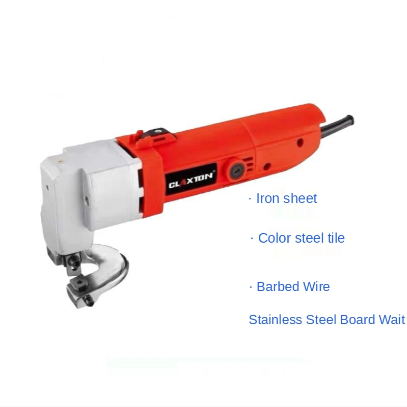 

220V 580W Electric Sheet Metal Shear Snip Scissor Cutter Professional Power Tool 2.5mm Industrial High Power Electric Scissors