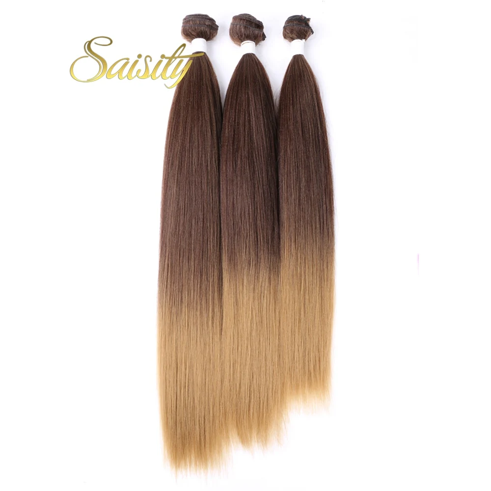 

Saisity Omber Straight Synthetic Weave 3 Pcs/lot Natural Hair Bundles Black Long Hair Weaving 26 Inch High Temperature Fiber