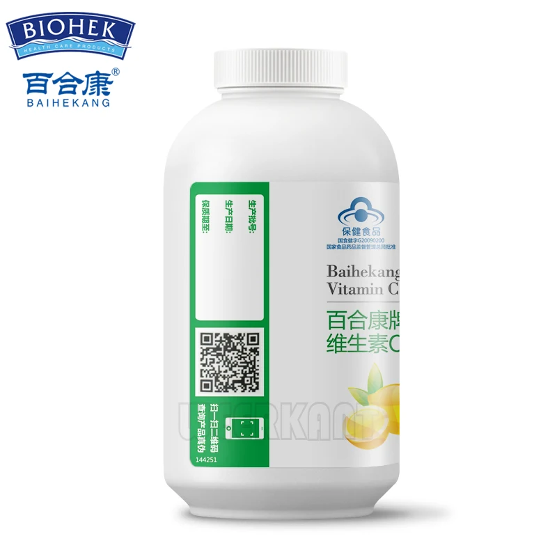 3 бутылки витамин с 1200 мг Таблетки Витамин С иммунная система для осветления