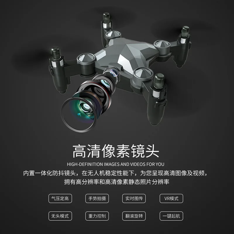 

2020 New Mini Pocket Drone 4K WiFi FPV Camera Drones Height Hold RC airplane Foldable Quadcopter Toys for Kids Gift Helicopter