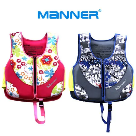 

Children's vests, swimwear, buoyancy vest, non-professional life jacket