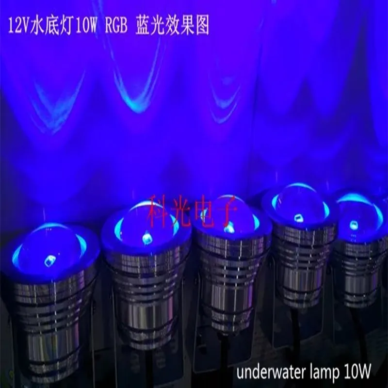 10 Вт подводная лампа 12 В светодиодное освещение RGB белый теплый красный зеленый