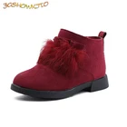 Модные детские ботинки JGSHOWKITO, детские теплые ботильоны из хлопка, Ботинки Martin для девочек, мягкие пушистые ботинки принцессы с меховыми оборками, 26-36