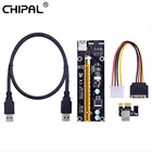 CHIPAL VER006S PCI-E Райзер-карта расширения PCI Express 1X до 16X адаптер 1 м 0,6 м 0,3 м USB 3,0 Шнур 4-контактный разъем питания для видеокарты графического процессора