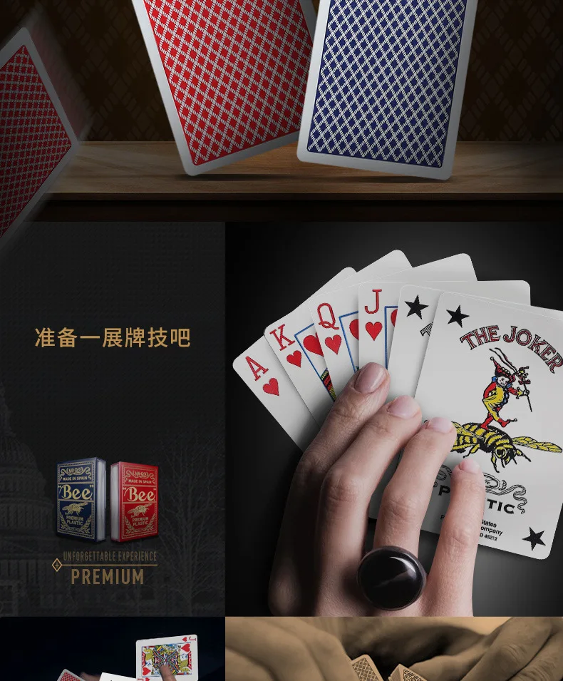 Hui qi Poker Bees Bee Игральные карты импортные двухсторонние матовые пвх мосты полностью пластиковые водонепроницаемые износостойкие