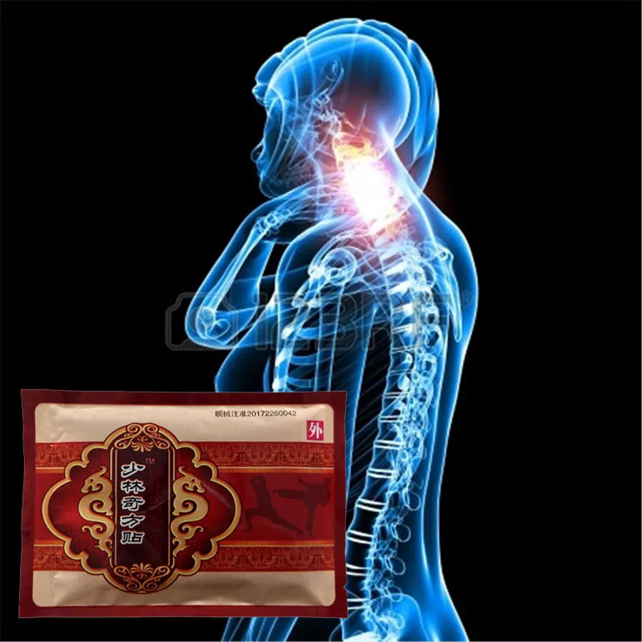 

New Type Ganoderma lucidum Analgesic Plaster 24Pcs/3Bags Pain Relief PatchPlaster Backache Muscular Lumbar disc protrusion Care