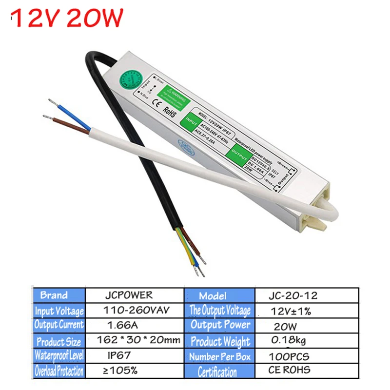 Светодиодный драйвер постоянного тока водонепроницаемый источник питания 10 Вт 15
