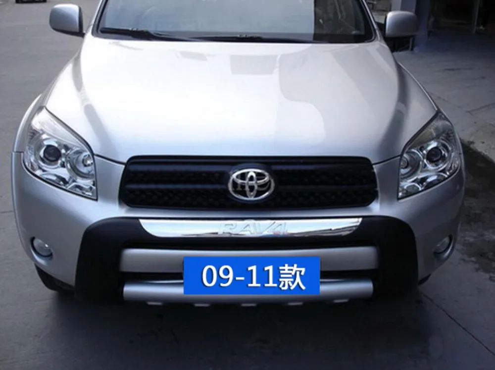 Защита переднего и заднего бампера ABS противоскользящая пластина подходит для 09