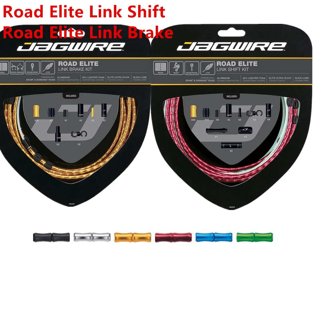 . JAGWIRE Road Elite Link Shift тормоз дорожного переключения внешний кожух Dura Ace ULTEGRA R9100 R8000 R7000