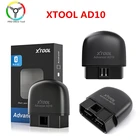 Автомобильный диагностический сканер XTOOL AD10, OBD2, EOBD2 mini ELM327, Full OBD 2, сканер, система HUD Engine 4 для Android